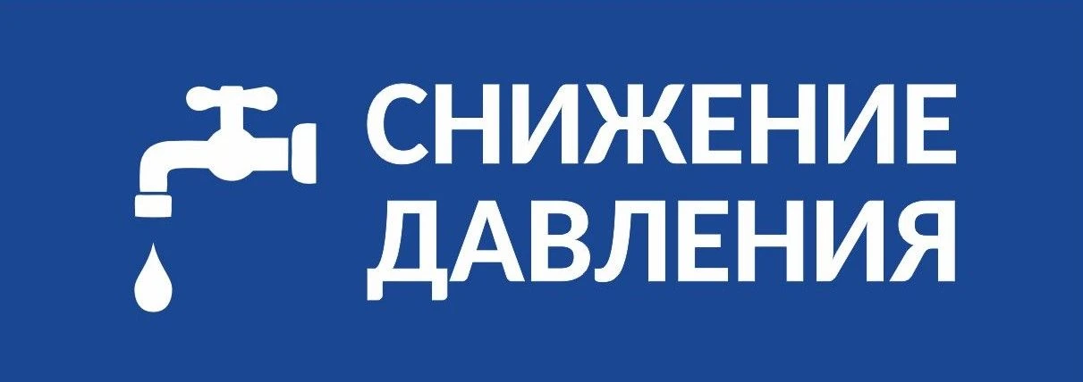 🛠БЕЛГОРОДСКИЙ МО