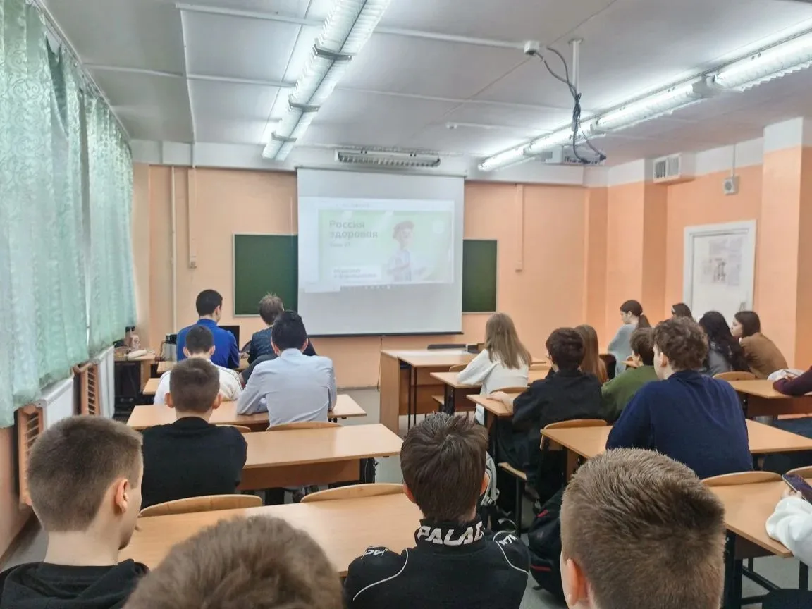 МБОУ СОШ1 Сегодня, 2 апреля 2026года, прошло очередное профориентационное занятие курса «Россия — мо
