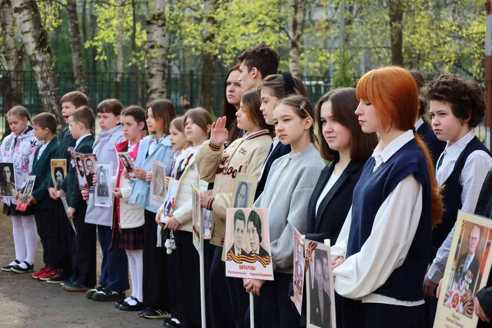 🕊Неделя Памяти  Международная акция «Бессмертный полк: Герои рядом с нами» Ровно 81 год назад отзвуч