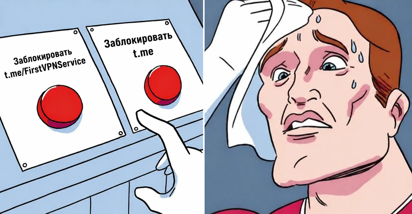 #юмор