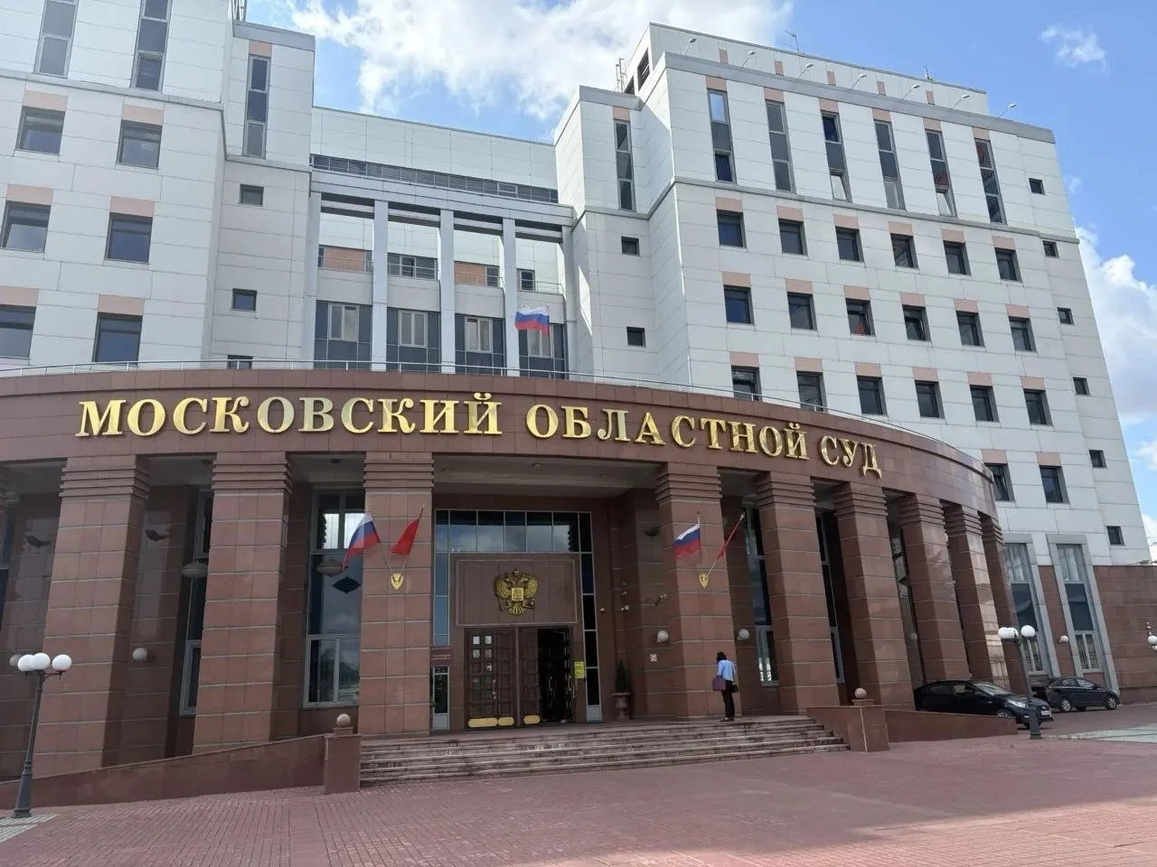Московский областной суд оставил без изменений ещё два решения Домодедовского городског...
