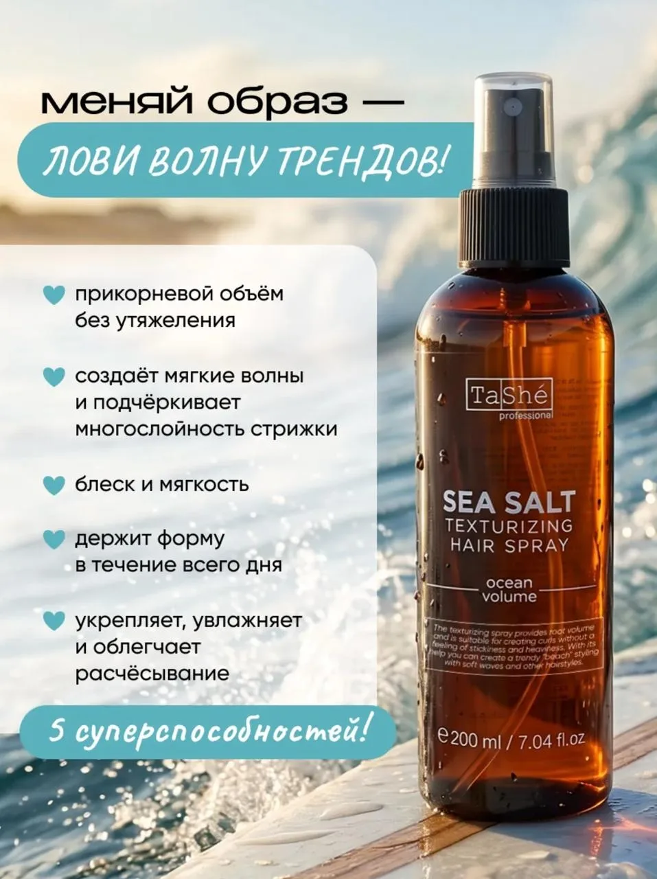 Изображение 2 к публикации «Автостопом по Wildberries / Ozon»