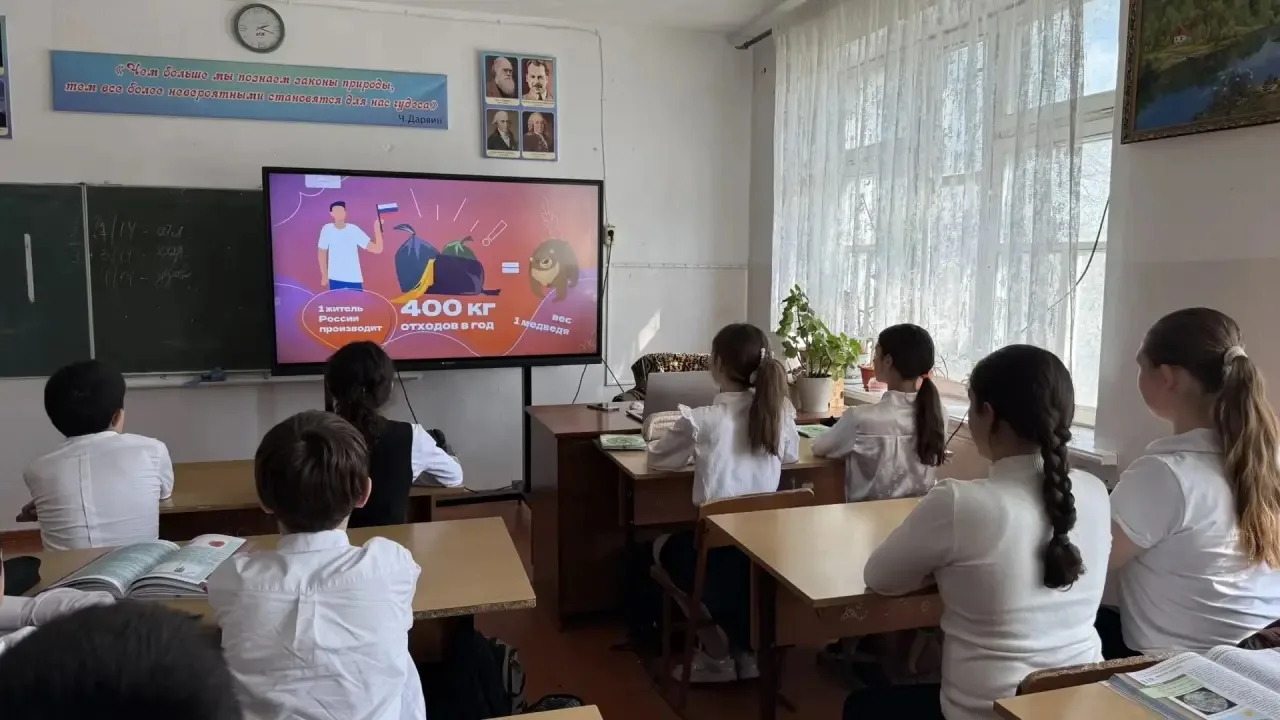 Просмотр видеоуроков образовательной платформы «Зеленая школа»  В рамках учебной программы и экологи