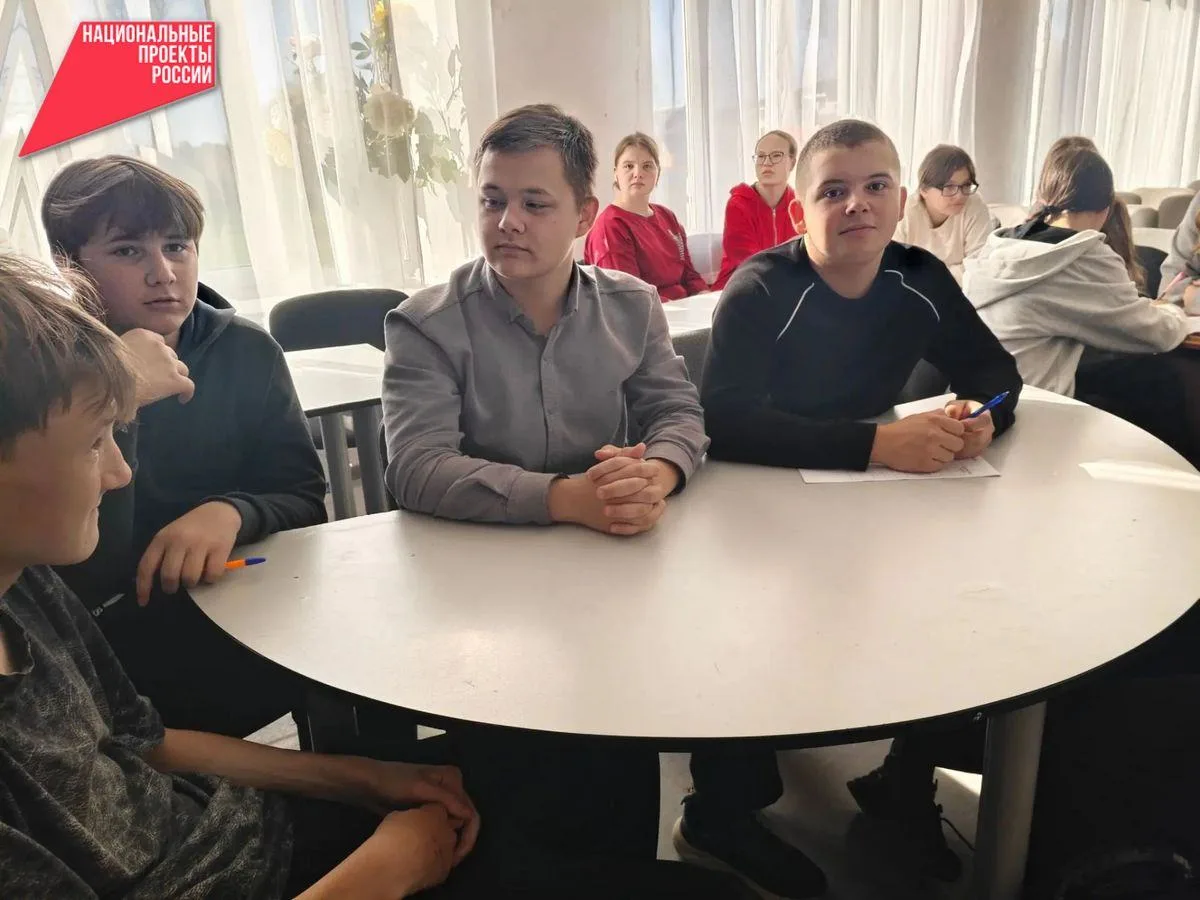 В рамках проекта «Пушкинская карта» для учащихся 8-х и 9-х классов  № 10 прошла интелле...