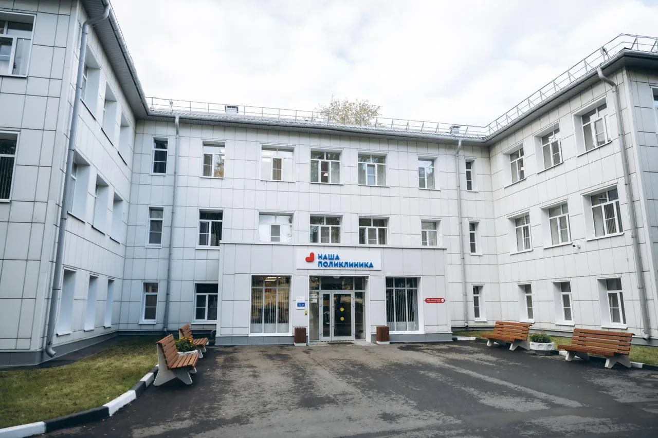 Открыли поликлинику на Парковой после большого капитального ремонта.