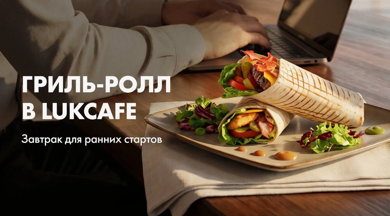 Несколько минут с утра решают, с каким настроением вы отправитесь в путь. Чтобы поездка началась лег
