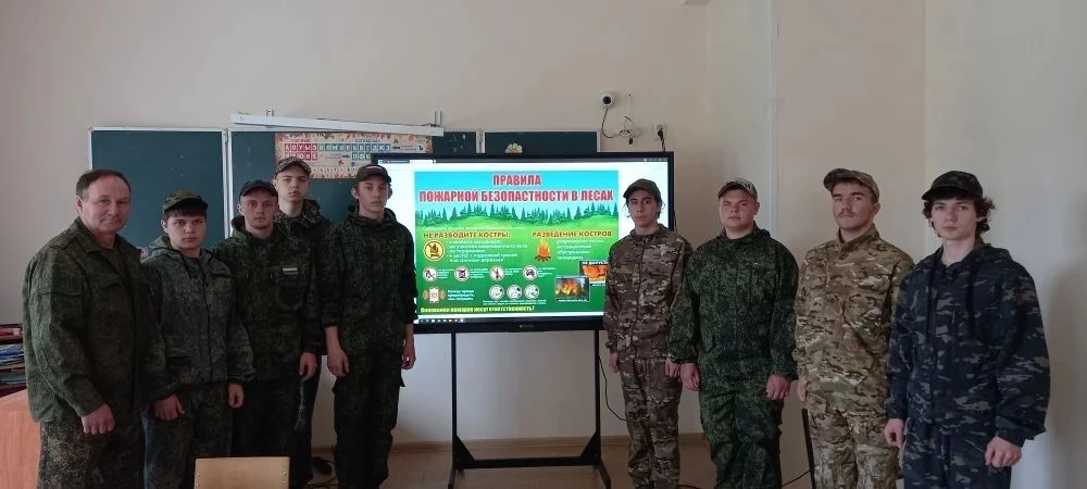 Государственный инспектор охраны леса Моховского участкового лесничества Кондратьев И. В. провёл зан