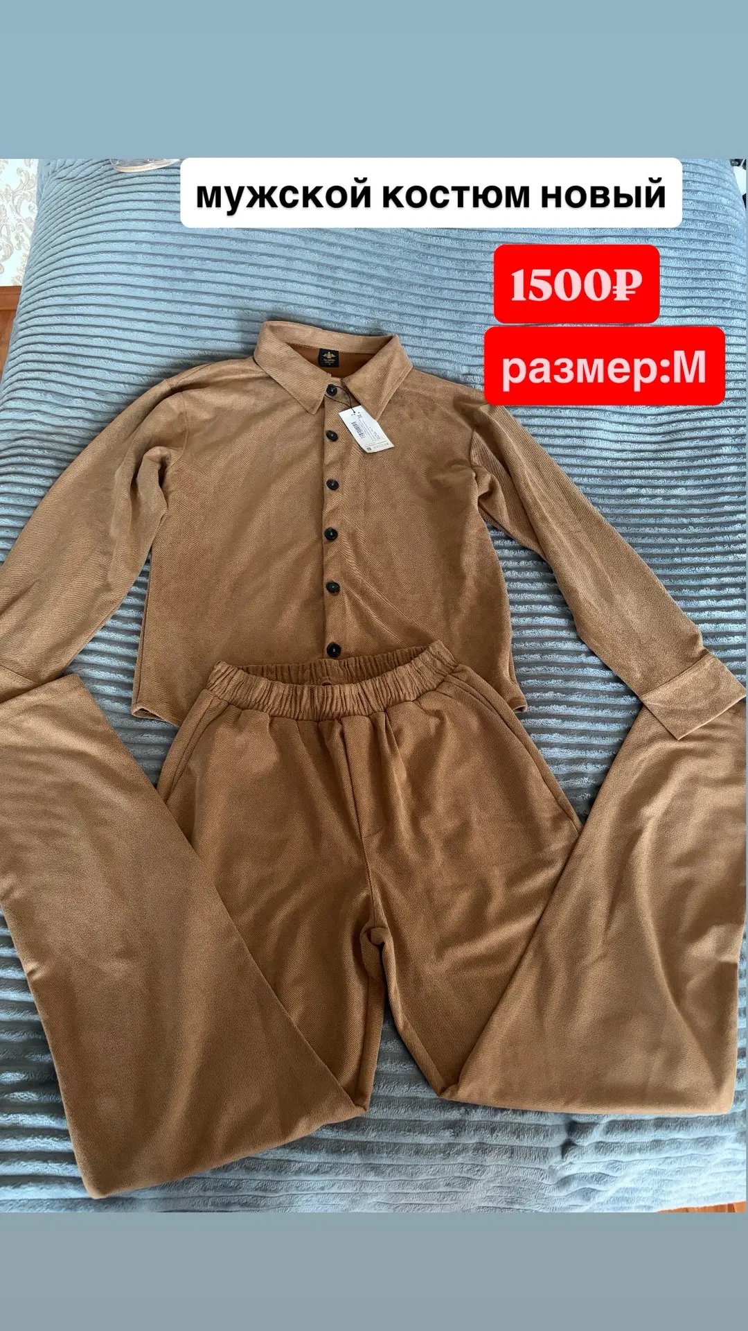(без текста)