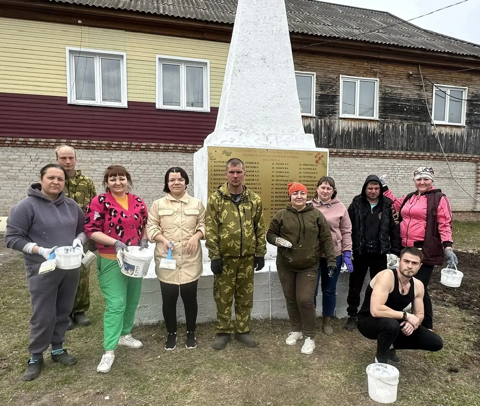 Память, которую мы бережем