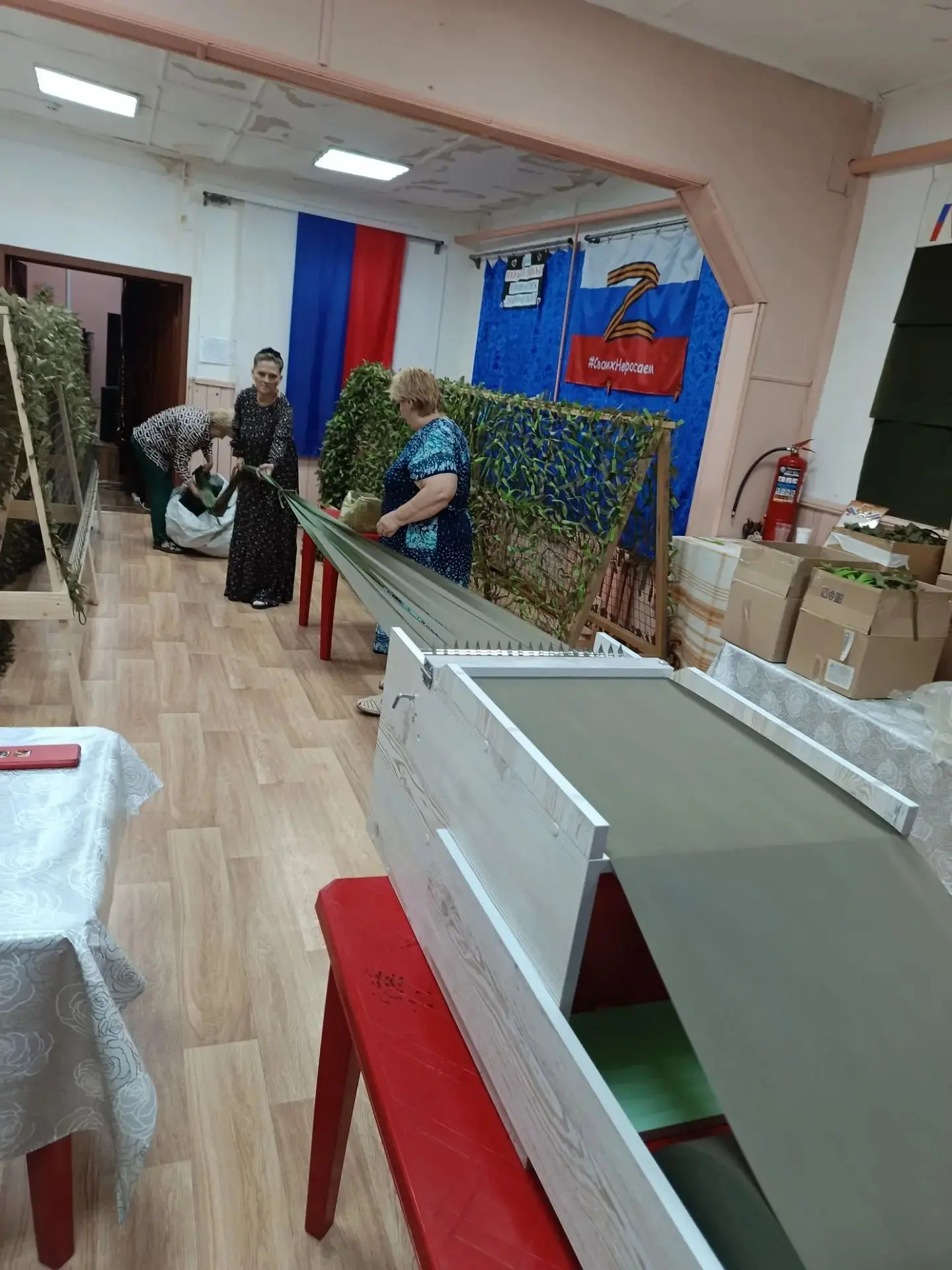 Доброе утро, Тарминцы❤