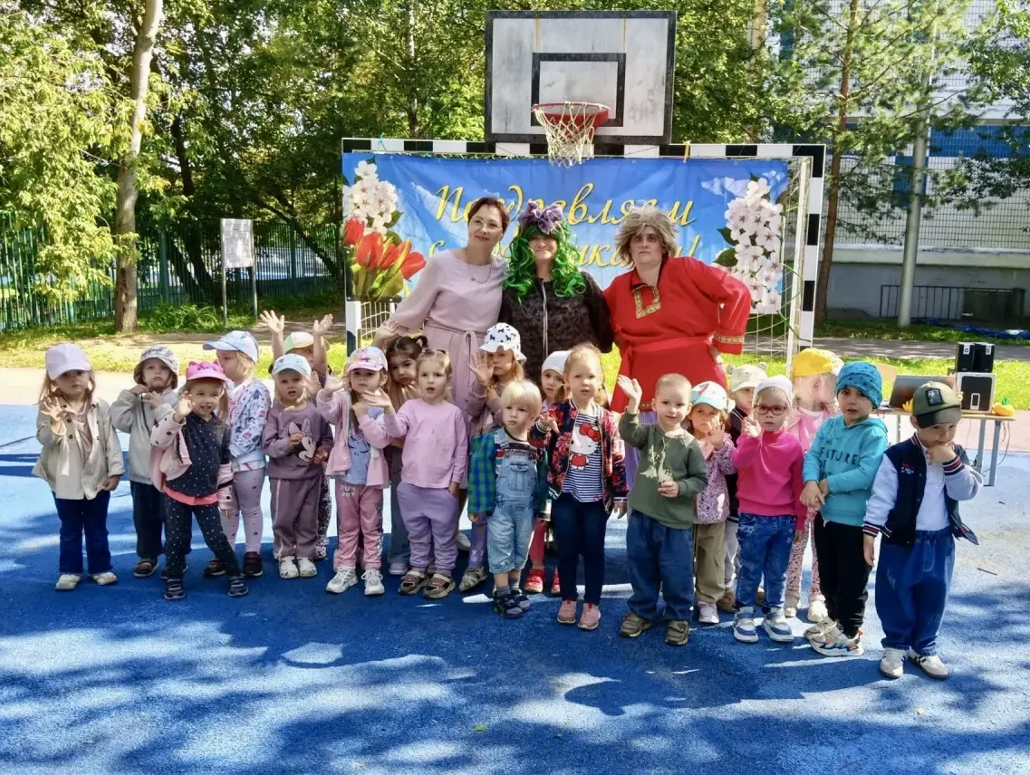 📌День знаний в #дошкола534