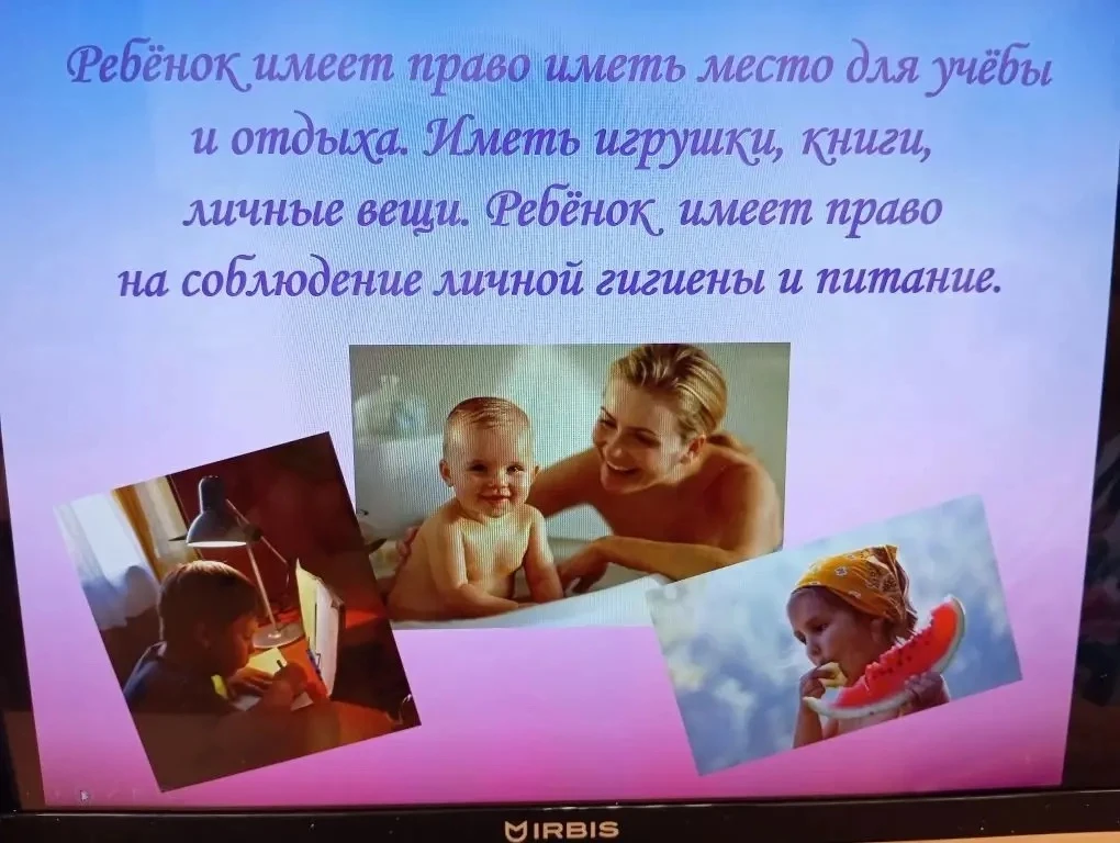 10-й день в лагере отдыха. 16.06.2026.