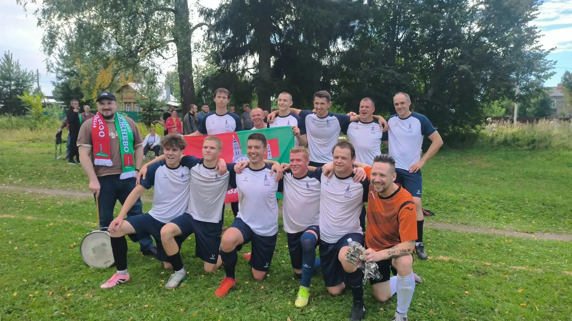 Наша победа! 🏆⚽️