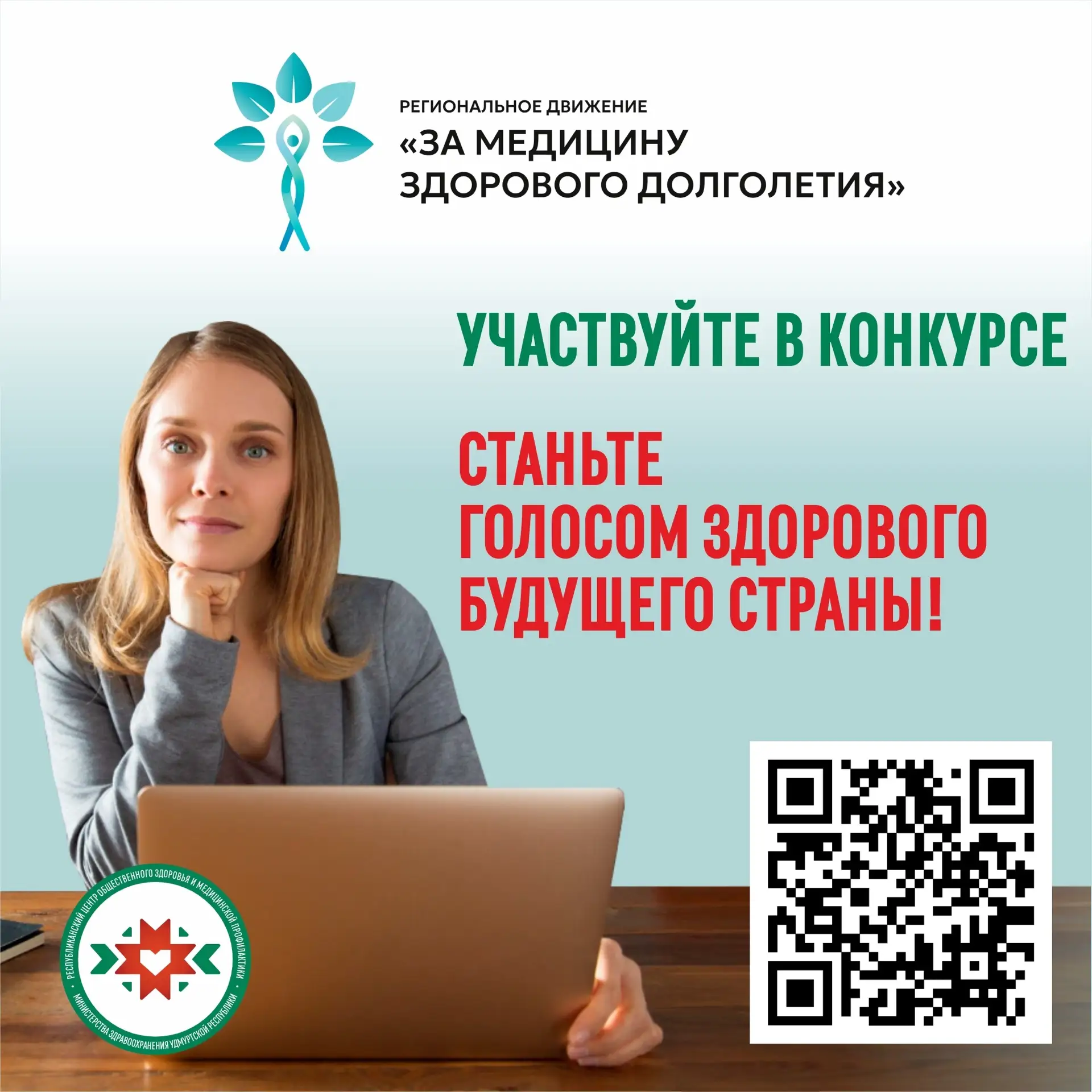 📣 Уважаемые подписчики, если среди вас есть журналисты, блогеры и просто те, кому небе...