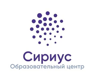 Уважаемые учащиеся будущих 7 и 10 классов и их родители!