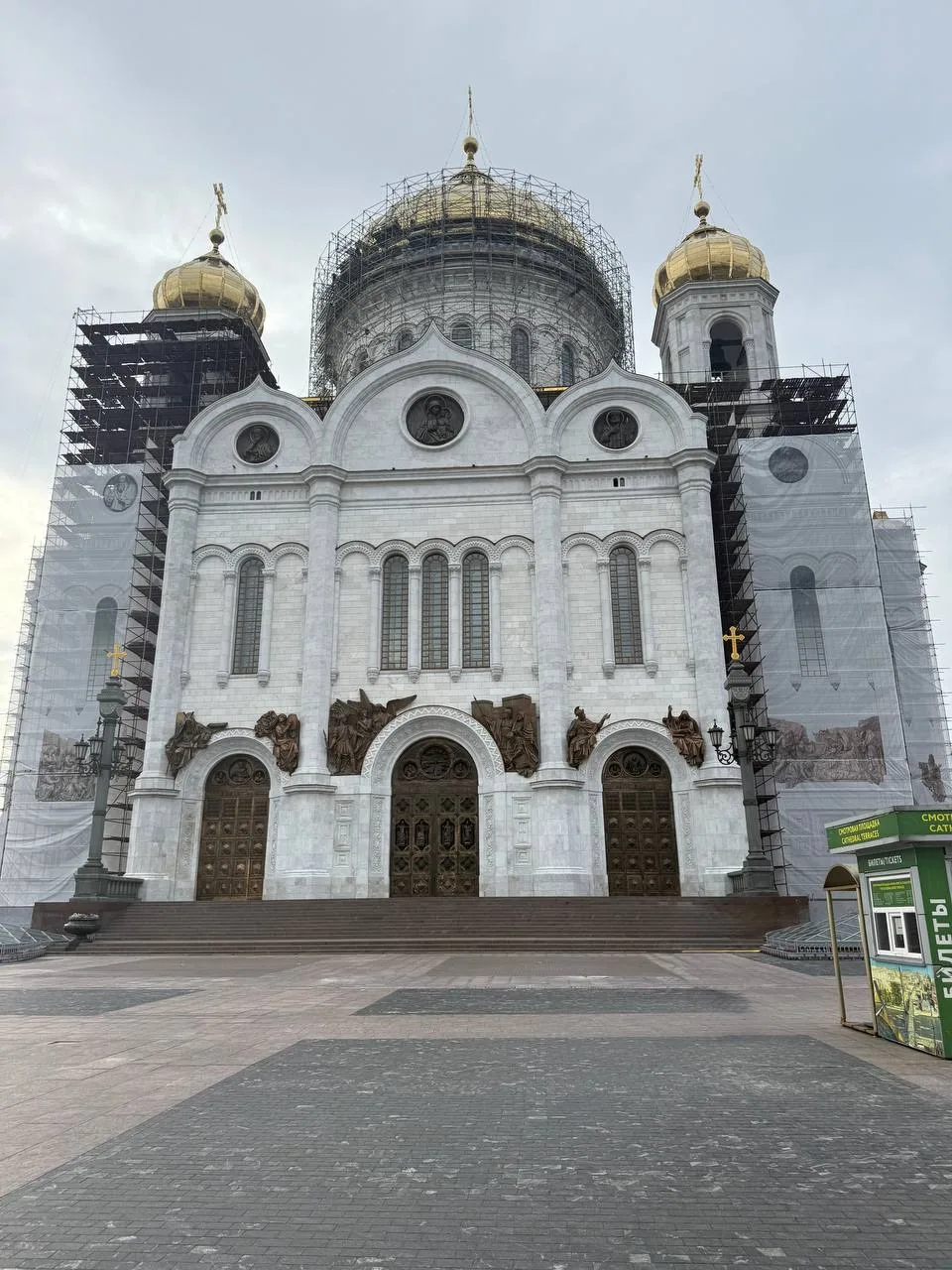 Идея окультуривания  с пользой для души.

В Храме Христа Спасителя есть Зал Церковных Соборов и там 