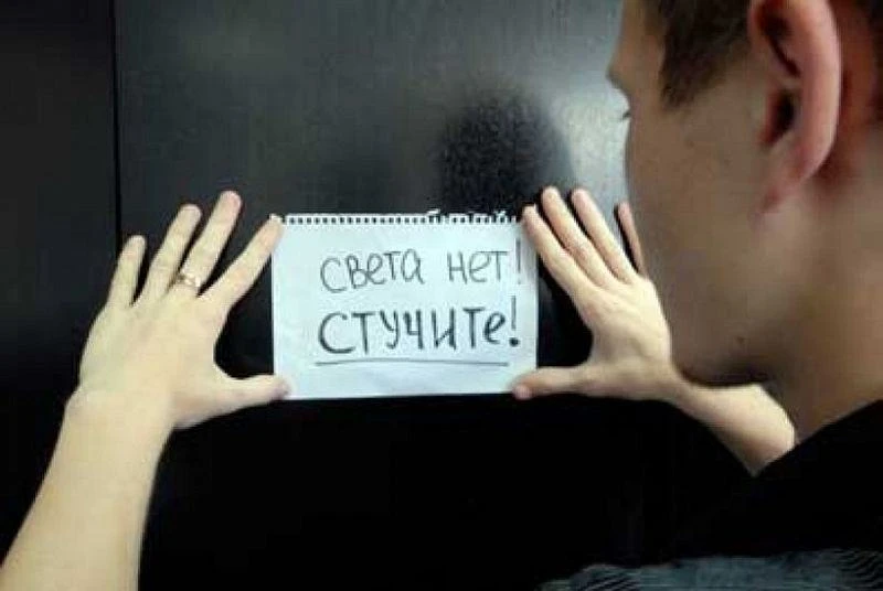 Отключения электроэнергии в Дебёсском районе на 06.06.2026 г. не запланированы.