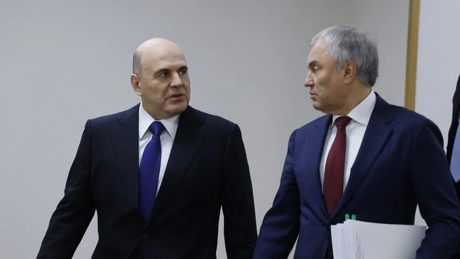 📢 Ситуация пошла не туда: Госдума и Правительство усиливают контроль в ЖКХ!