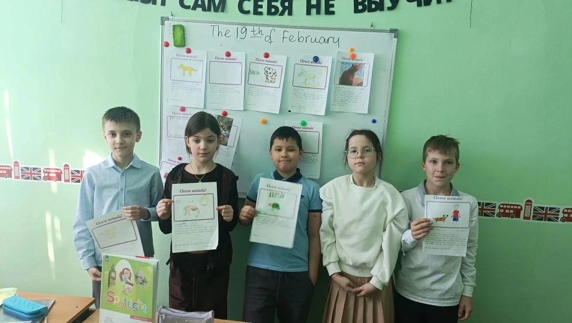 Сегодня в 3 б и 3 в классах прошли увлекательные уроки по английскому языку, ребята подготовили расс