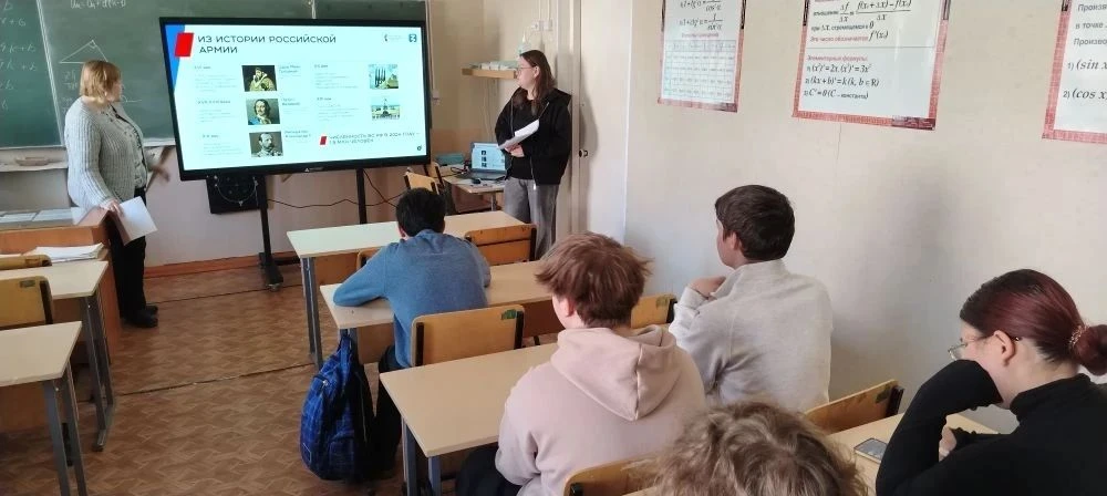 В рамках Всероссийской акции «Вахта Памяти» совместно со специалистами Центра планирова...