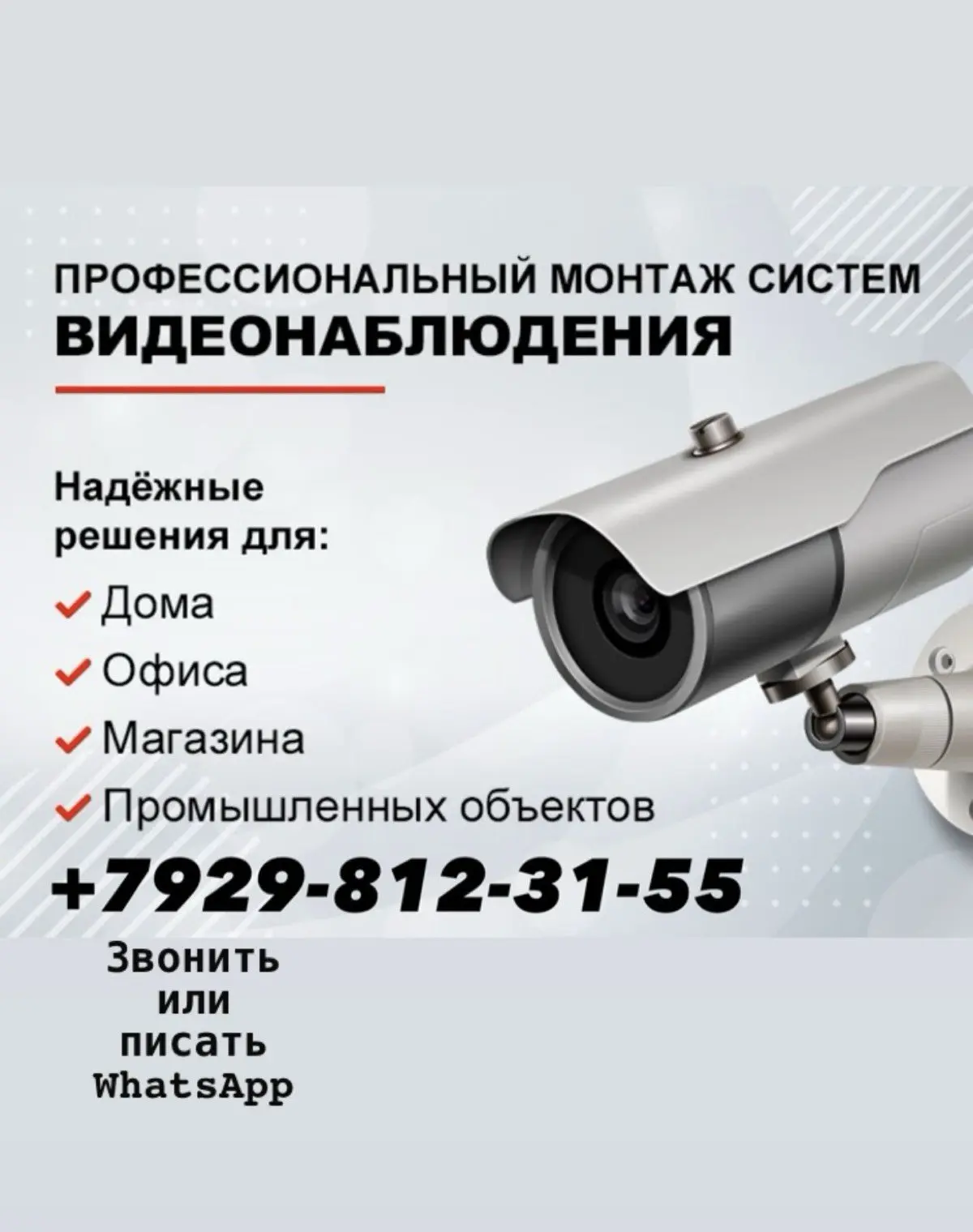 💰 Цена по запросу