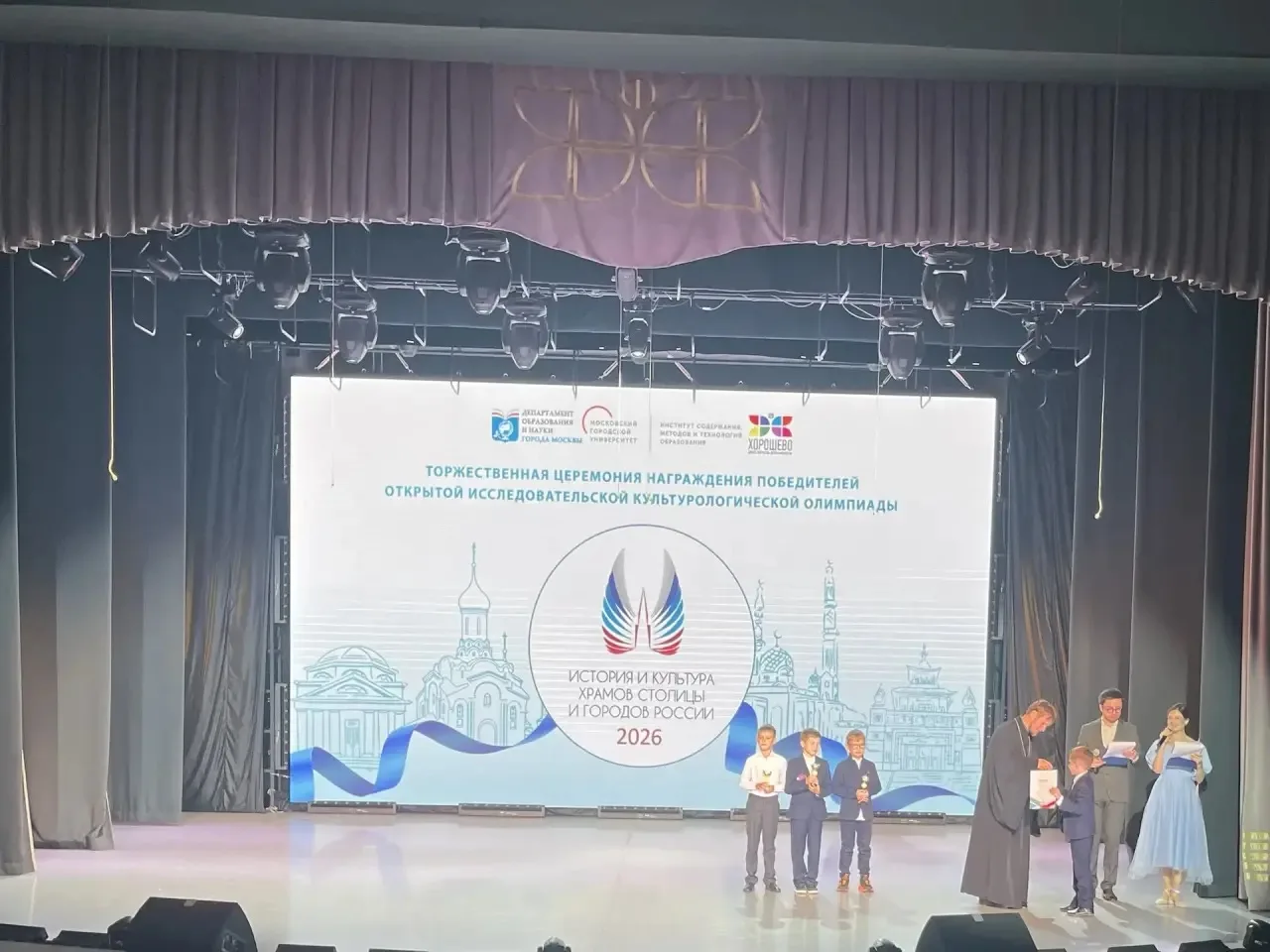 Новая победа🏆