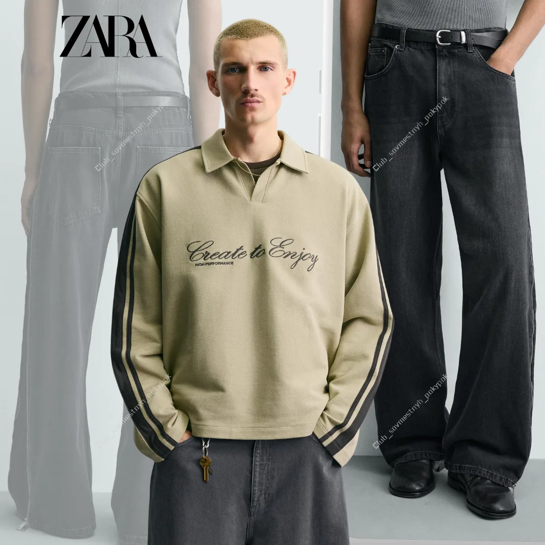 ZARA 🇩🇪