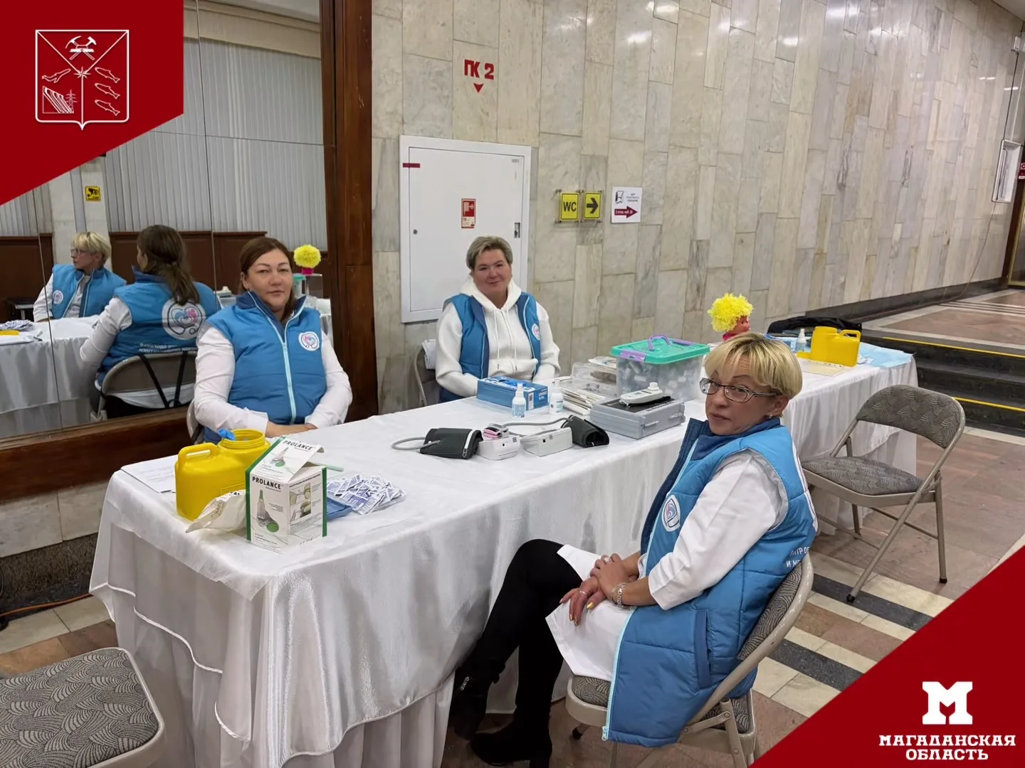 Проверить свое здоровье можно прямо на избирательных участках!