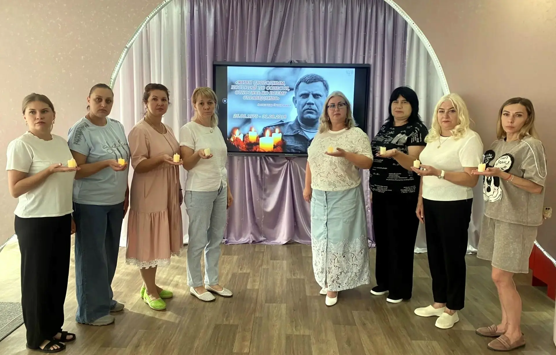 31 августа 2026 года в ГБДОУ «ДЕТСКИЙ САД № 6 «ВЕСЁЛЫЕ ЗАЙЧАТА» Г. О. СНЕЖНОЕ» ДНР прош...