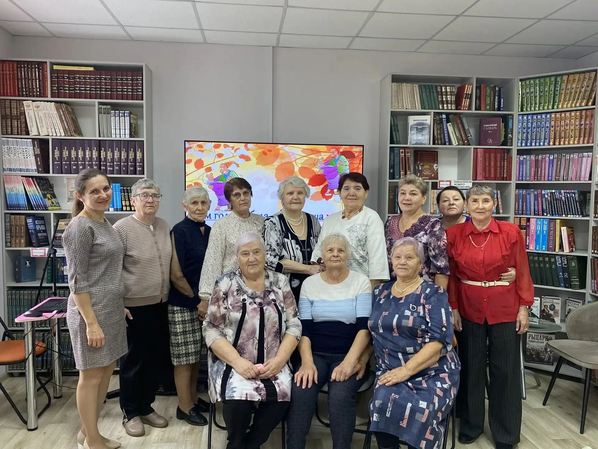 НАМ ГОДА НЕ БЕДА – КОЛЬ ДУША МОЛОДА