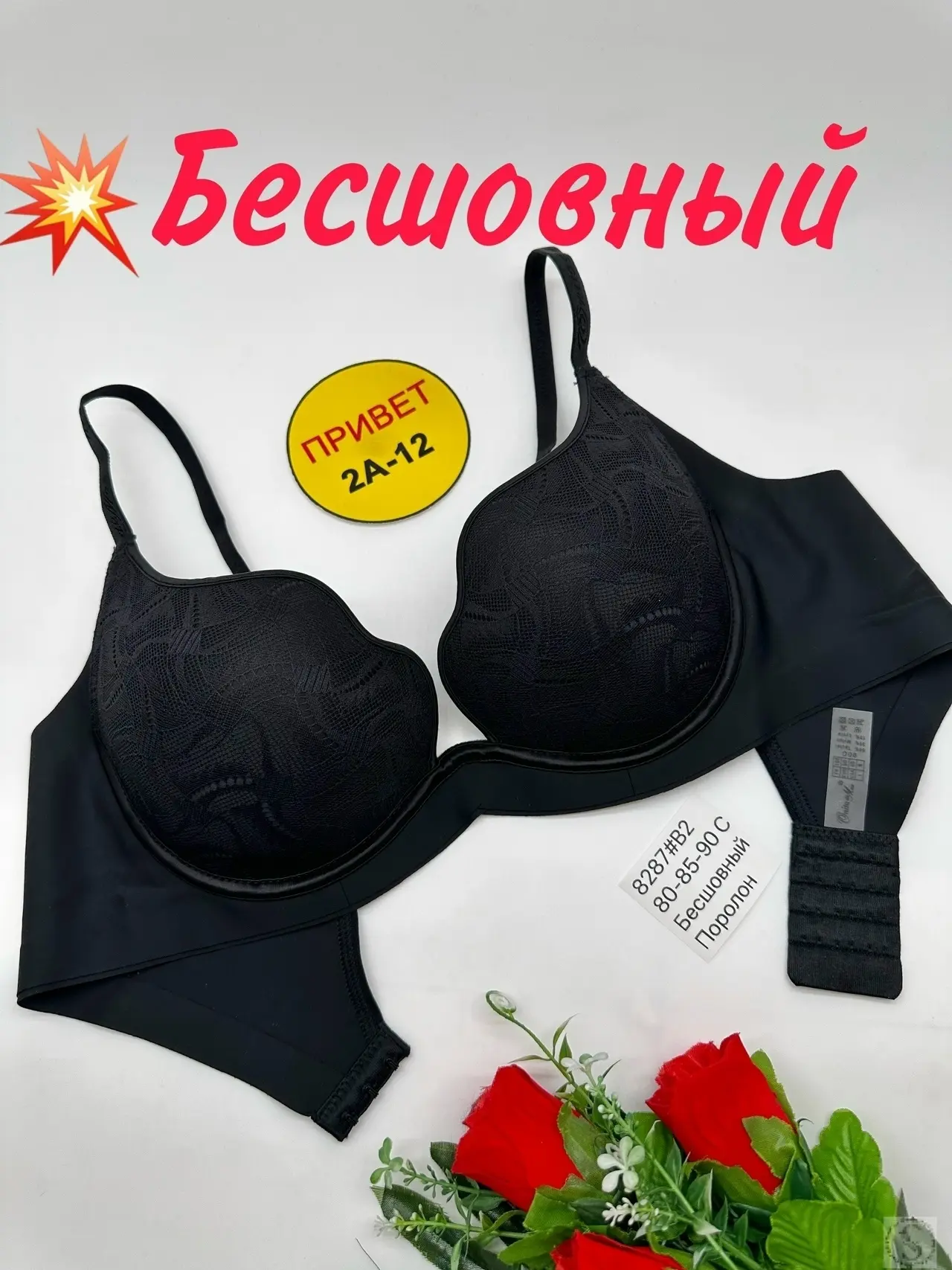https://vk.com/photo-184814919_493486709