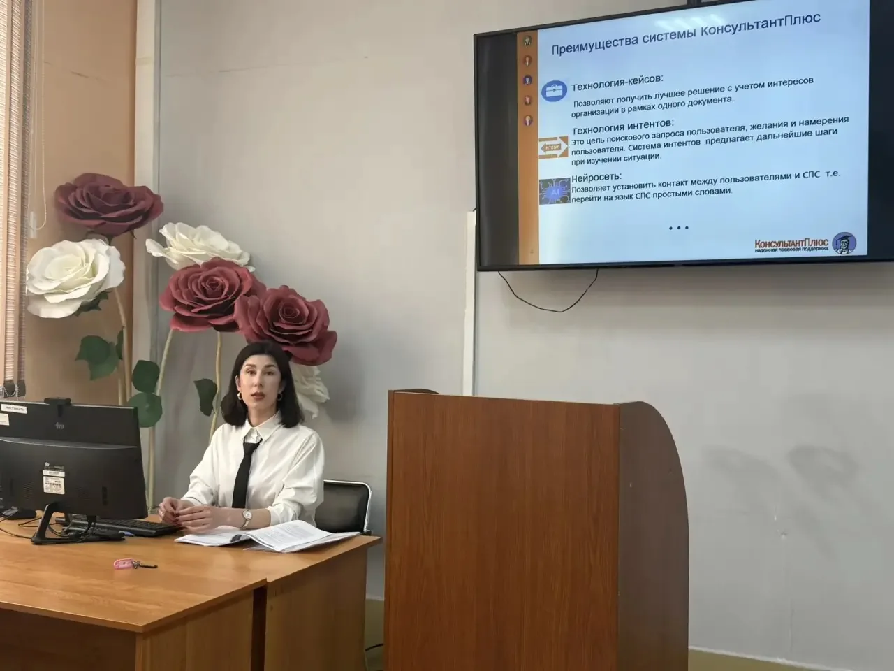 В Дальневосточном филиале Российского государственного университета правосудия им. В.М. Лебедева про