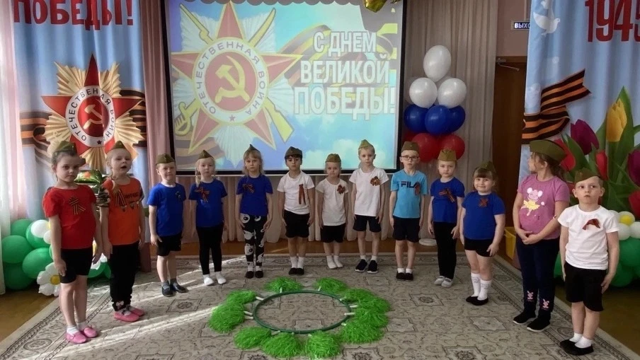 День Победы один из самых почитаемых праздников в нашей стране. 9 мая 1945 года уходит ...