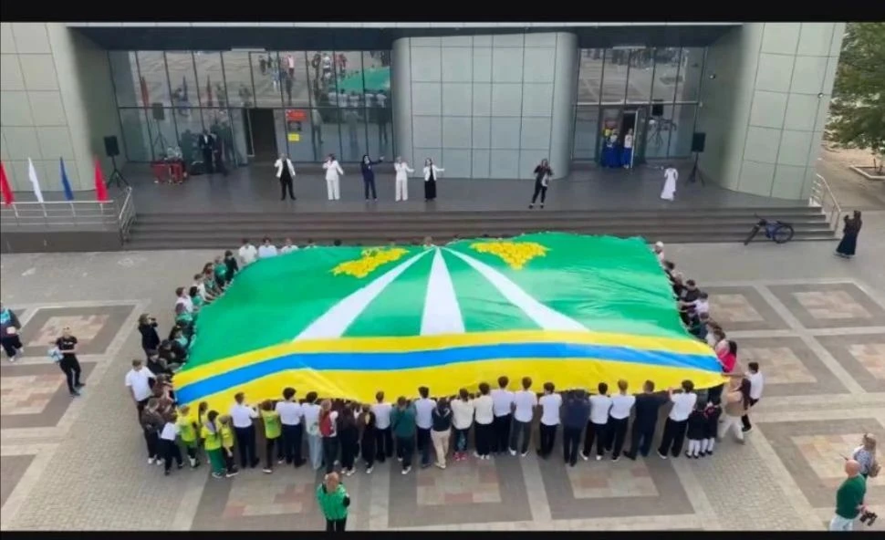 🎉 С днём рождения, любимый Крымский район!🎉
