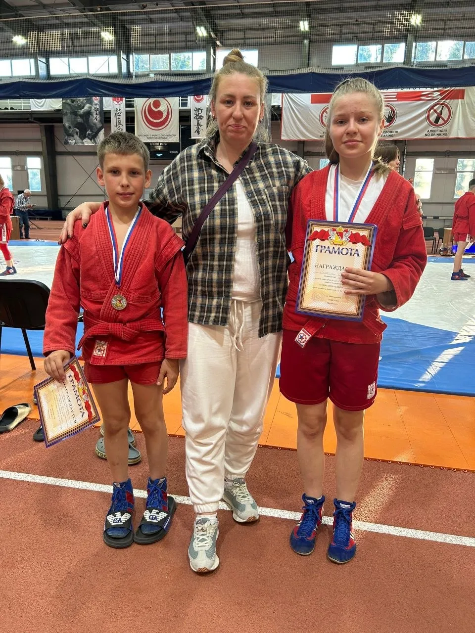 🥋Воспитанники СШОР г. Губкина приняли участие в 4 этапе фестиваля по самбо «КУБОК ЧЕРН...