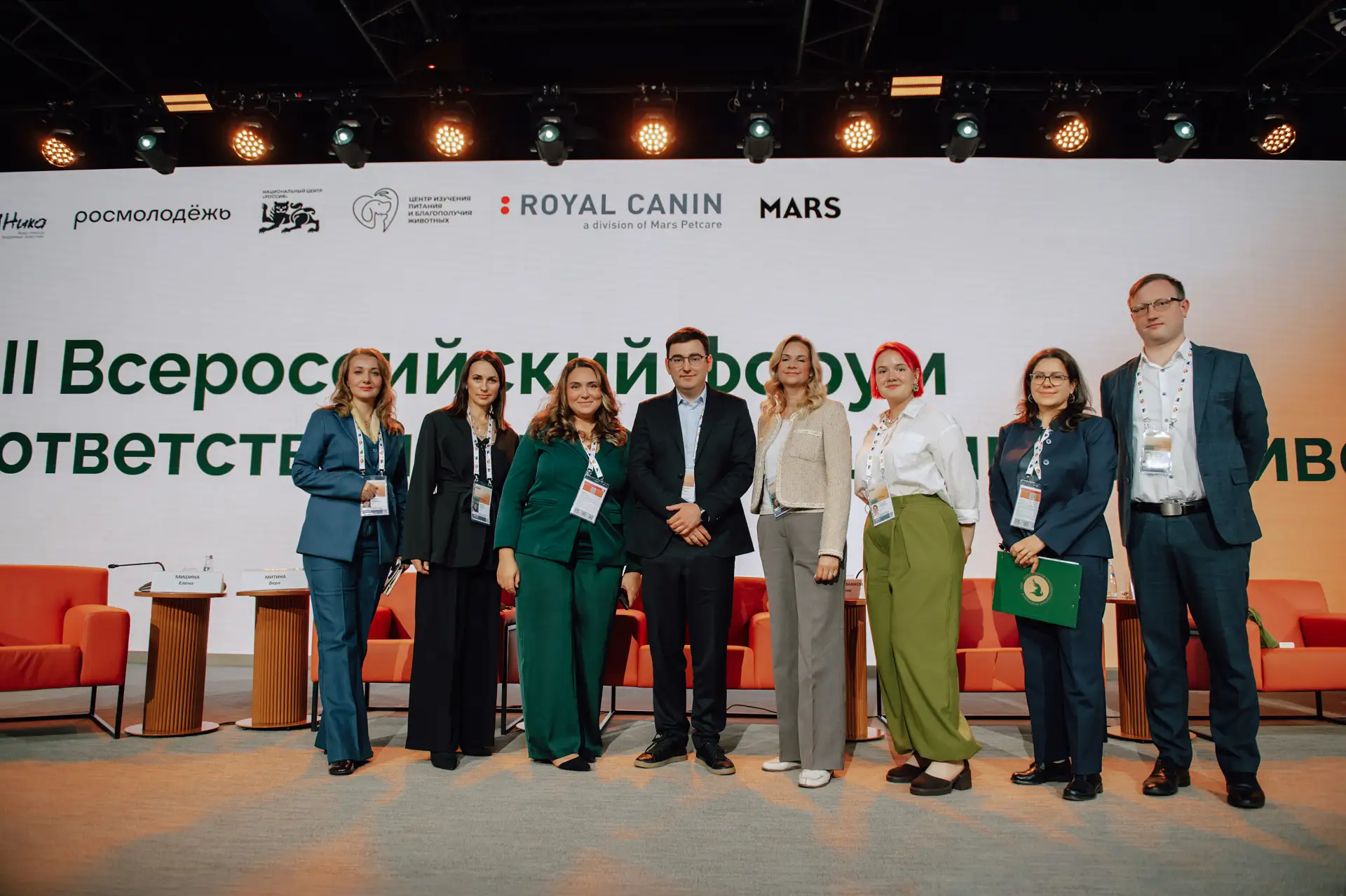 🏆 Муниципальный приют Воронежа получил награду на Всероссийской премии в области защит...