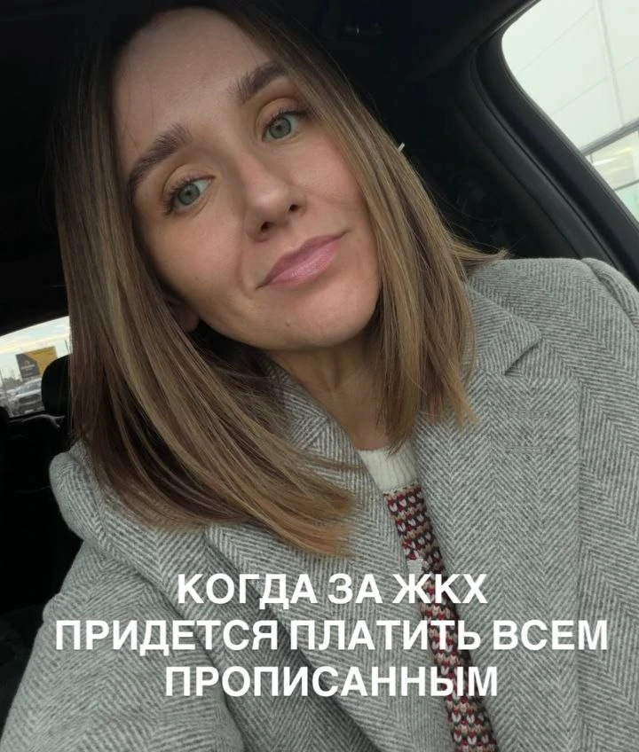 Думаете, что долги за ЖКУ взыщут только с собственника квартиры? Не всегда.