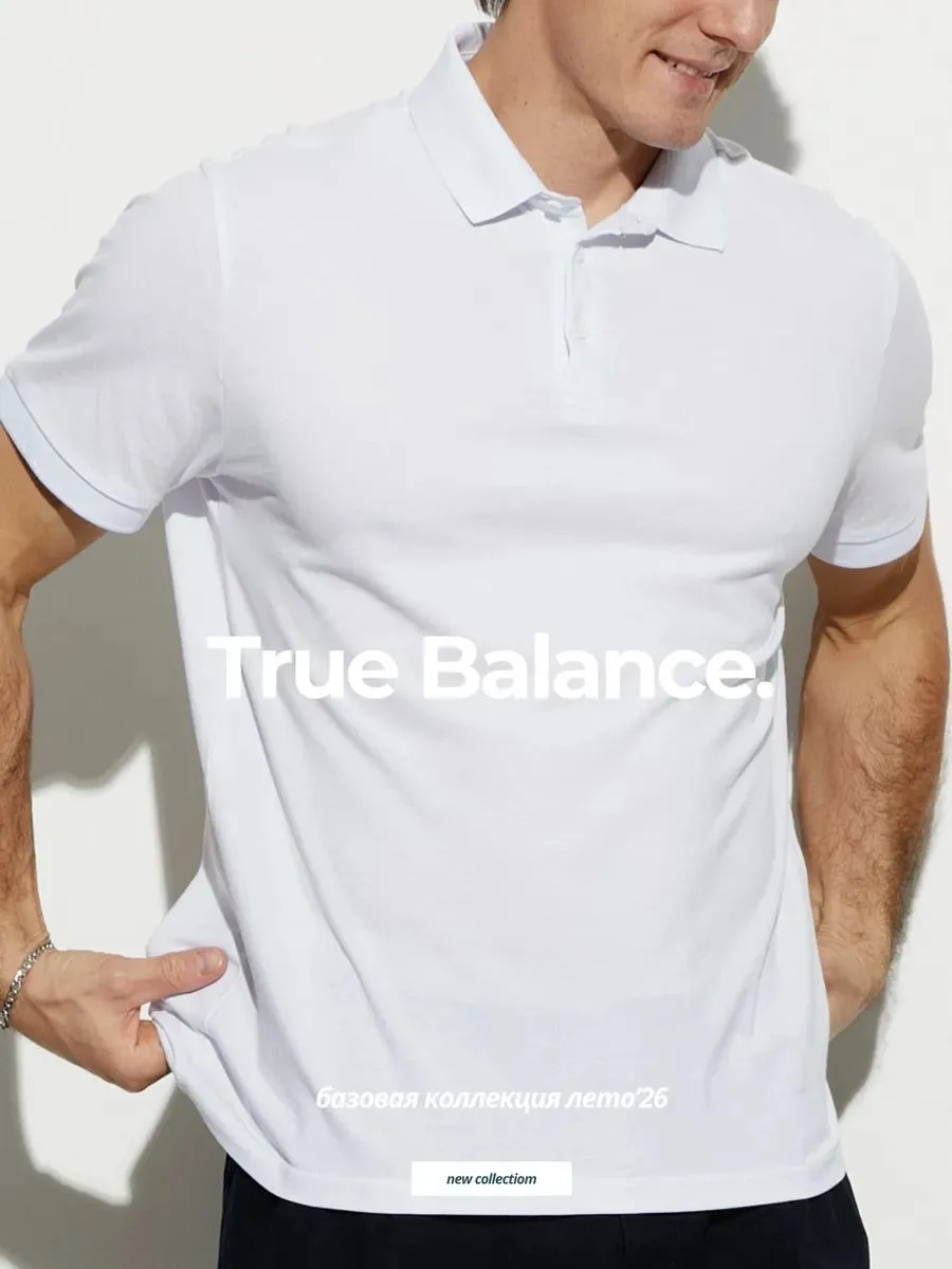 🟠 Поло TRUE BALANCE Поло 1 1 шт