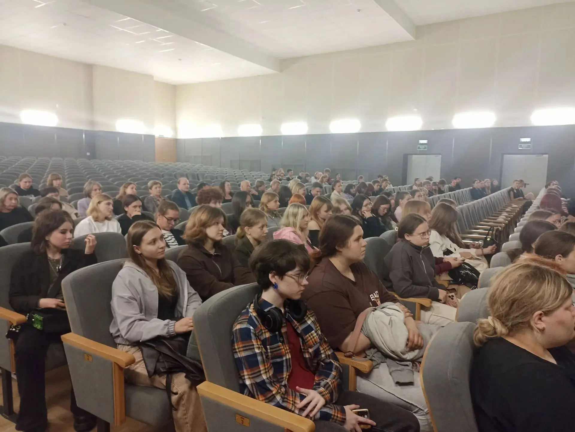 Студенты Брянского областного колледжа искусств пополнили свои знания о предстоящих выб...