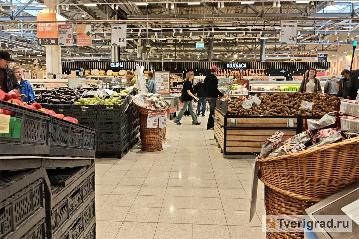 В России начнут отслеживать цены на основные продукты