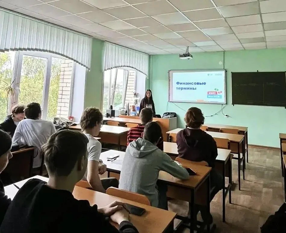 📅 В рамках празднования Всероссийского Дня финансиста преподаватель экономических дисц...