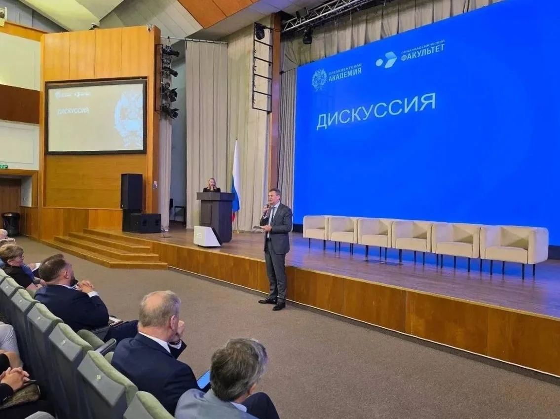 С этого учебного года дисциплины социогуманитарного ядра стали обязательными для всех п...
