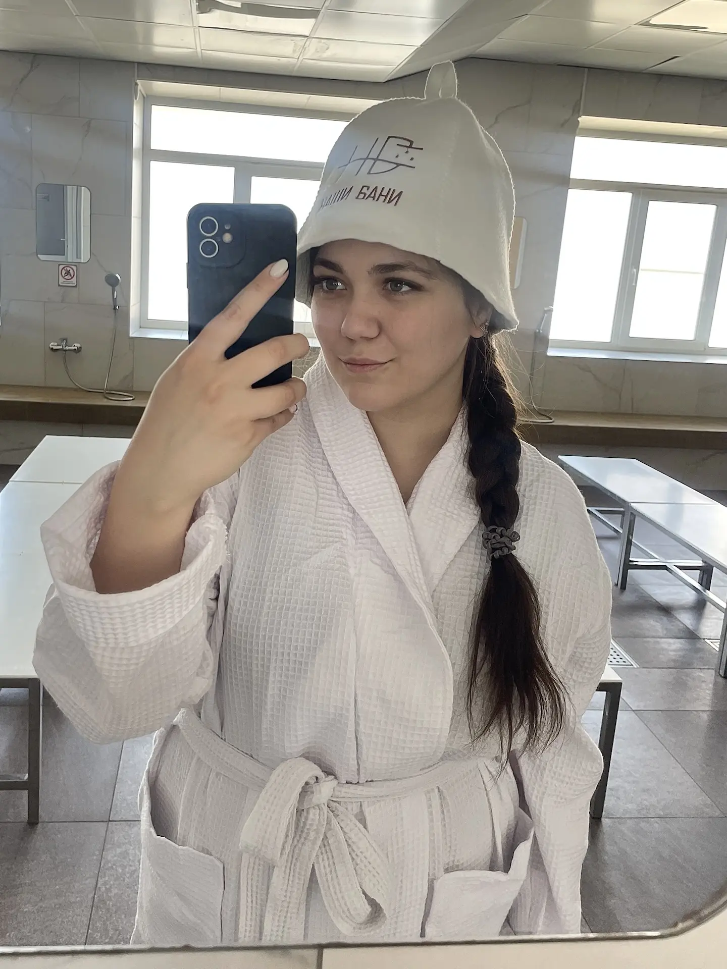 Пятница - время смывать с себя все лишнее🚿