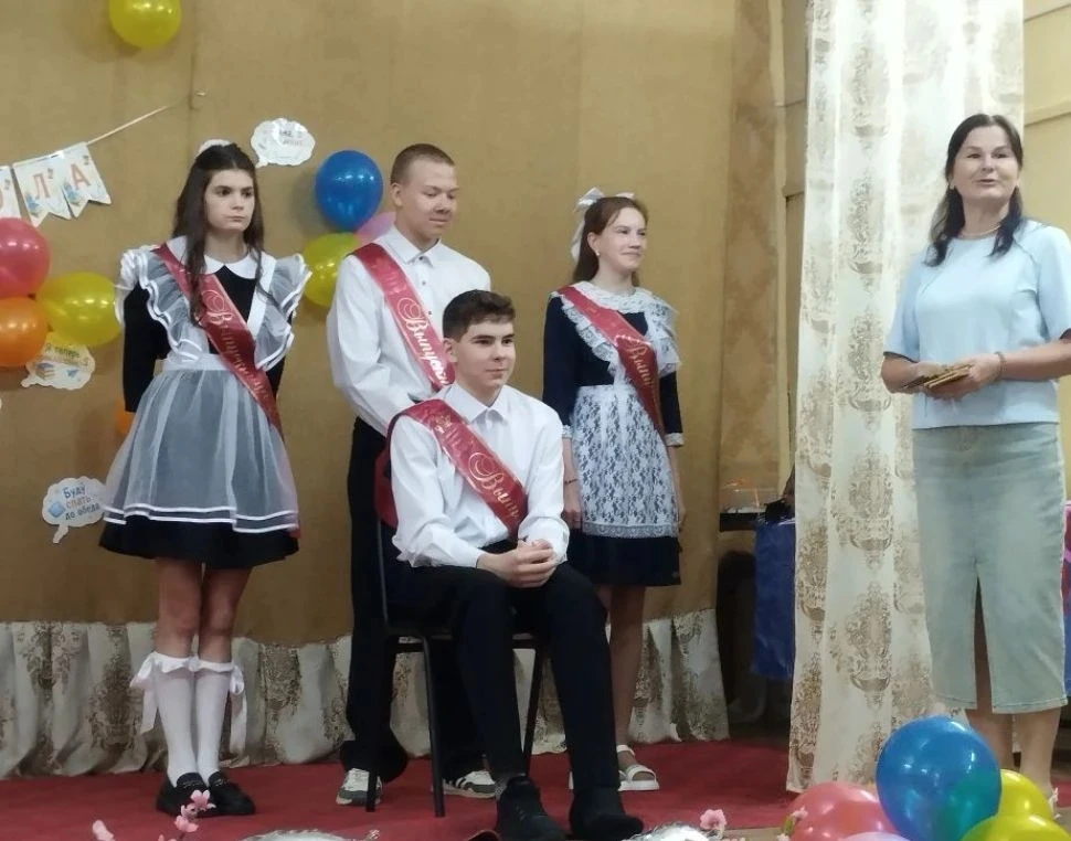 ✨  Вот и прозвучал последний звонок…