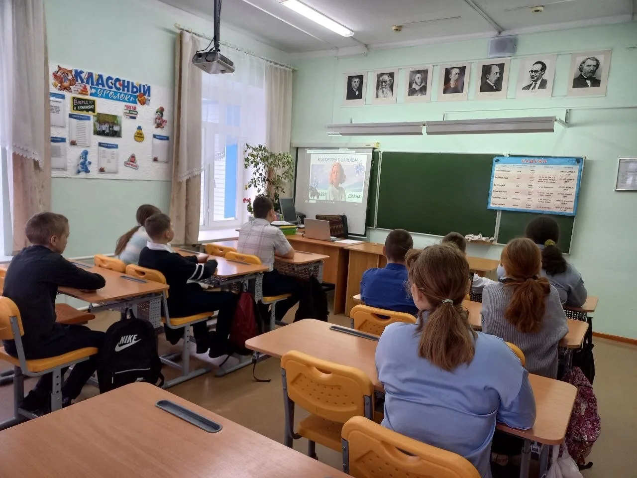 "Разговоры о важном": Дипломатия в школах Казанского МО 9 февраля 2026 года в Казанской школе и её ф