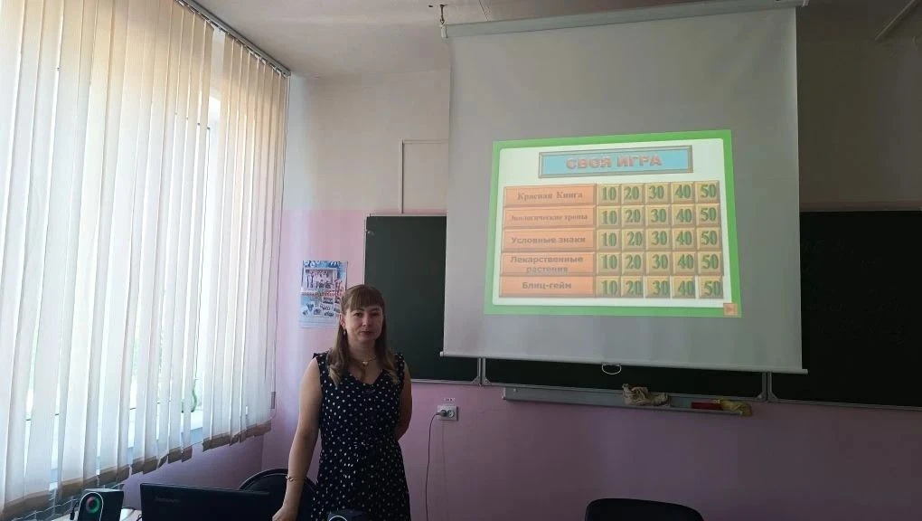 Экологическая викторина

5 июня социальный педагог Стукова Ю.В. провела для студентов 12 группы экол