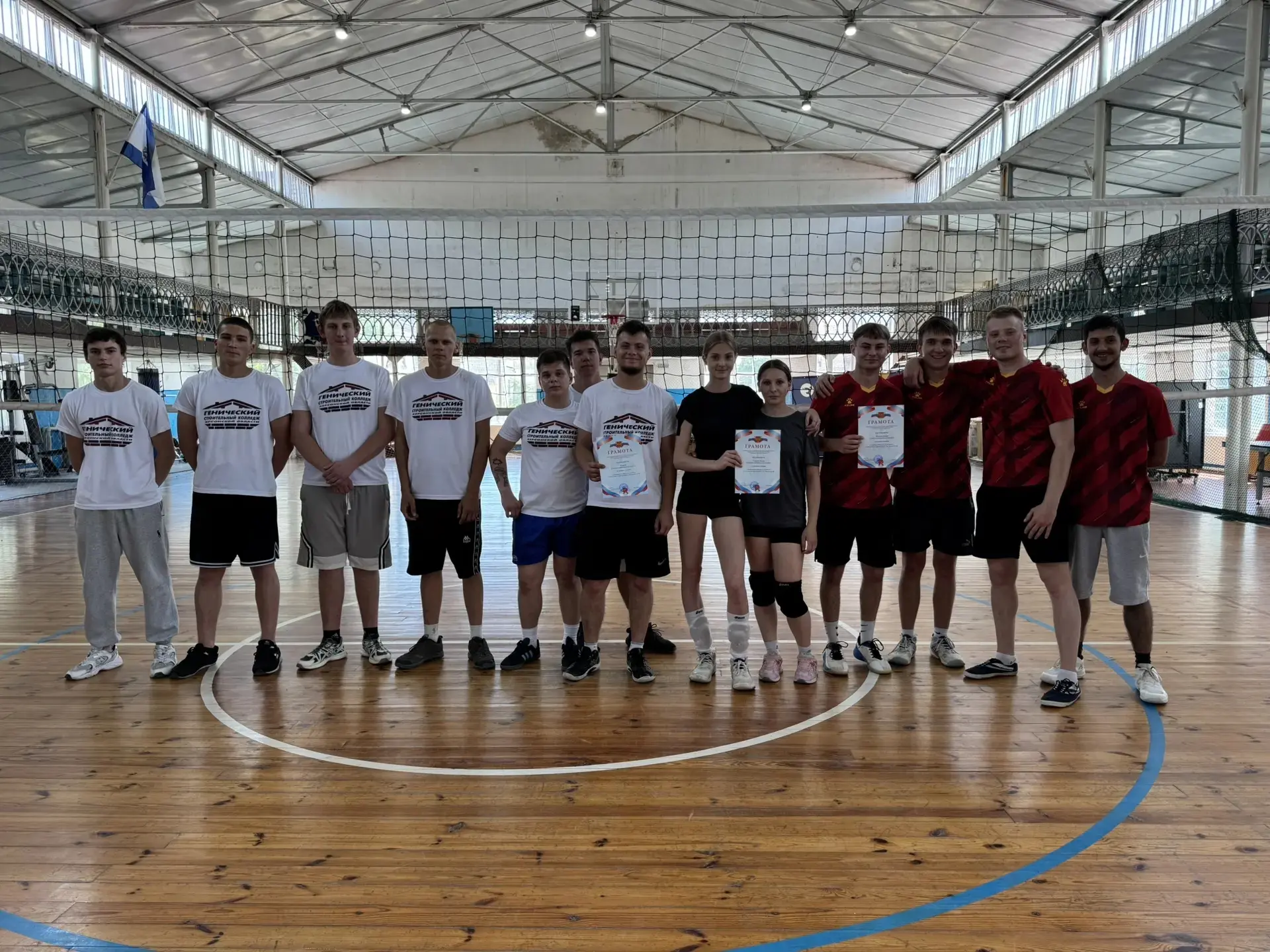 🏐 Товарищеский матч по волейболу в честь Дня защиты детей