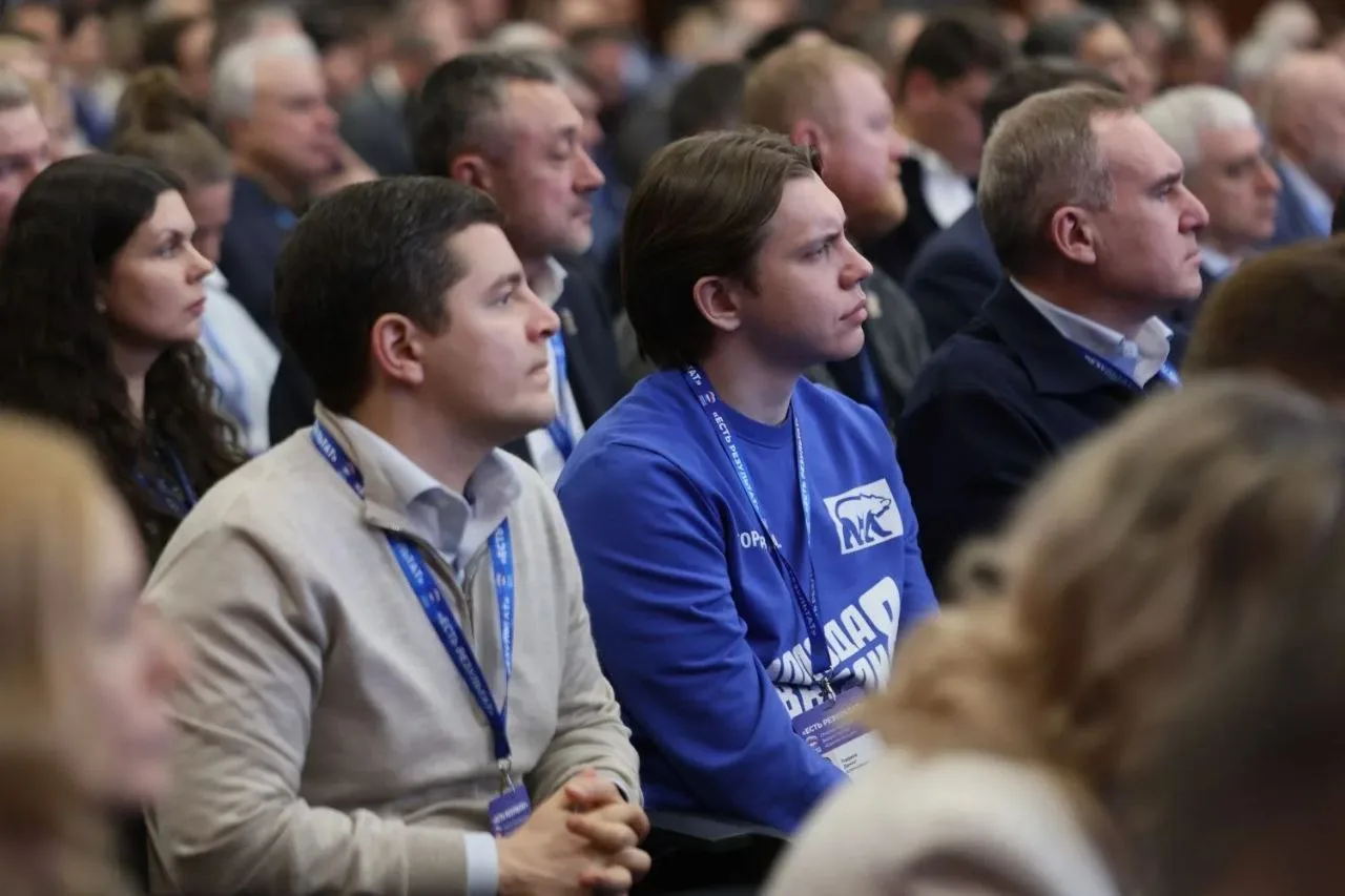 "Есть результат!": в Екатеринбурге прошел первый окружной форум "Единой России"  Председатель партии