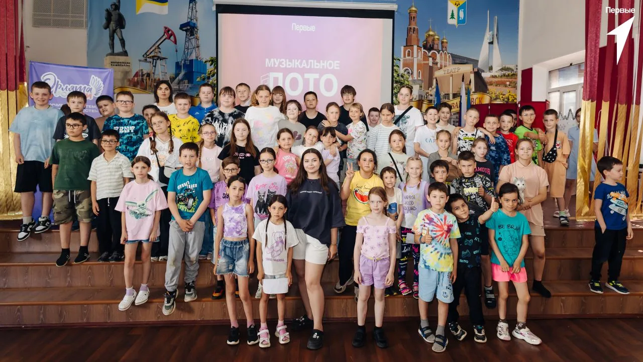В пришкольном лагере на базе нашей школы прошёл День Первых 🙌

Ребята ближе познакомились с Движени