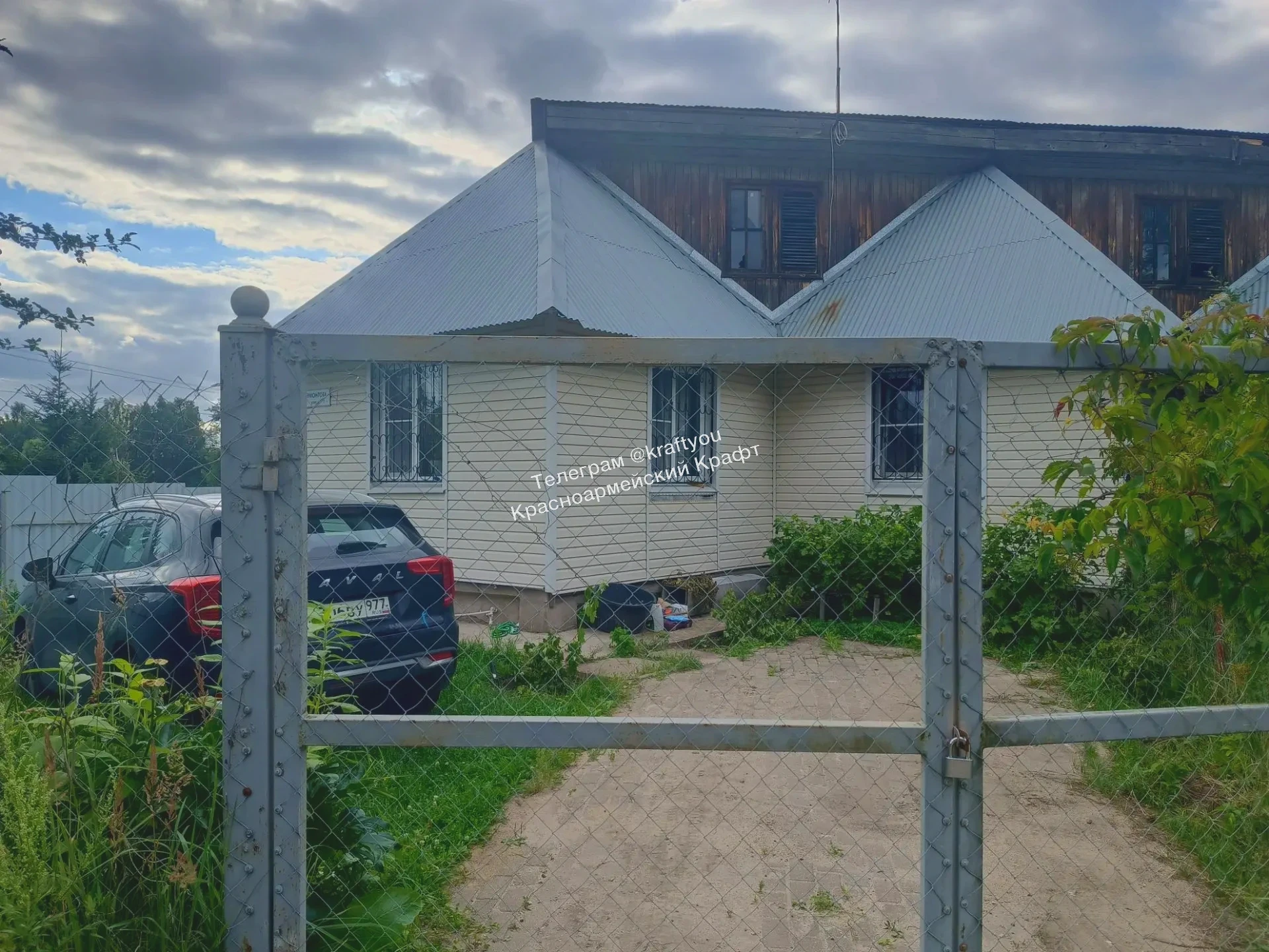 🏠 Жители Лермонтова, 19 не могут добиться компенсации положенной при выселении